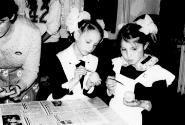 Deutsch-Sowjetische Freundschaft